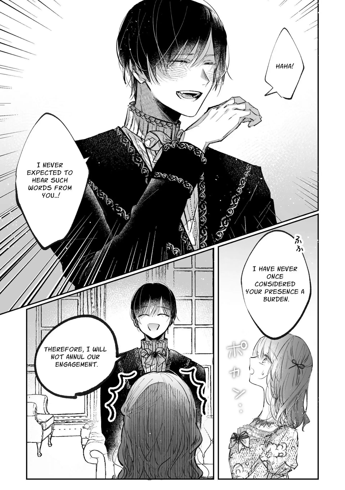 The Villainess Who Recalled Her Past Life Was Caught In The Obsessive Love Of Her Fiance Chapter 1000 Page 26